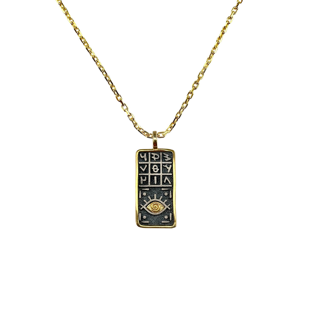 Eye of Egypt Hieroglyph Gold Plated & Oxidized Pendant